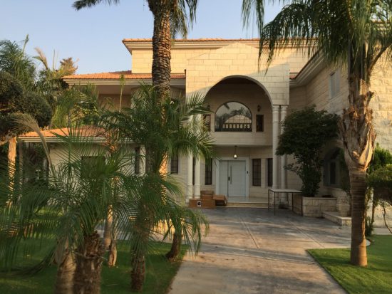 בית חכם התקנה