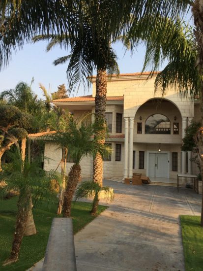 בית חכם אודיו מוטיב