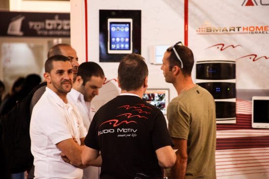 בית חכם מוצרים