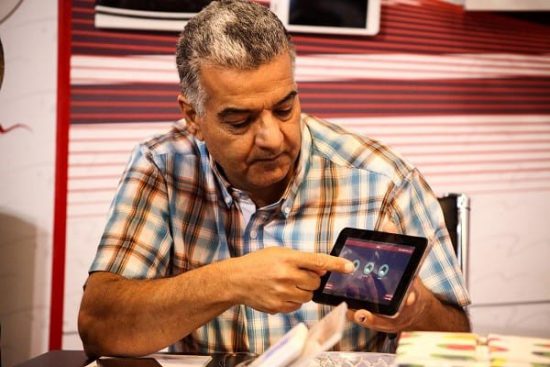 אודיו מוטיב אפליקציה לבית חכם