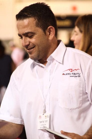 אודיו מוטיב צוות