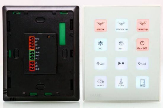 Touch Switch 12TB